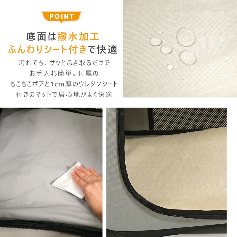 REFUGE SPACE 防水・撥水ソフトケージ 防災用持ち出しバッグ付き|ワイドハイ (No.17998)