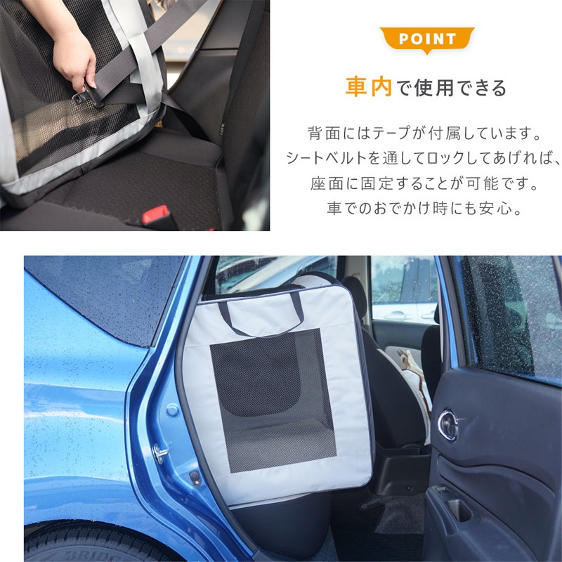 REFUGE SPACE 防水・撥水ソフトケージ 防災用持ち出しバッグ付き|ワイドハイ (No.17998)