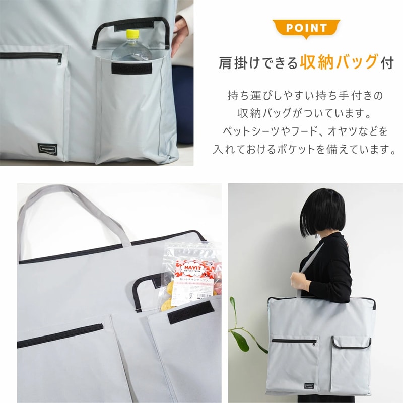 REFUGE SPACE 防水・撥水ソフトケージ 防災用持ち出しバッグ付き|ワイドハイ (No.17998)