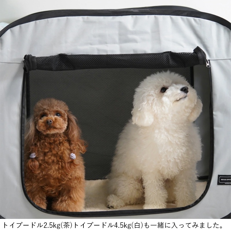 REFUGE SPACE 防水・撥水ソフトケージ 防災用持ち出しバッグ付き|ワイドハイ (No.17998)