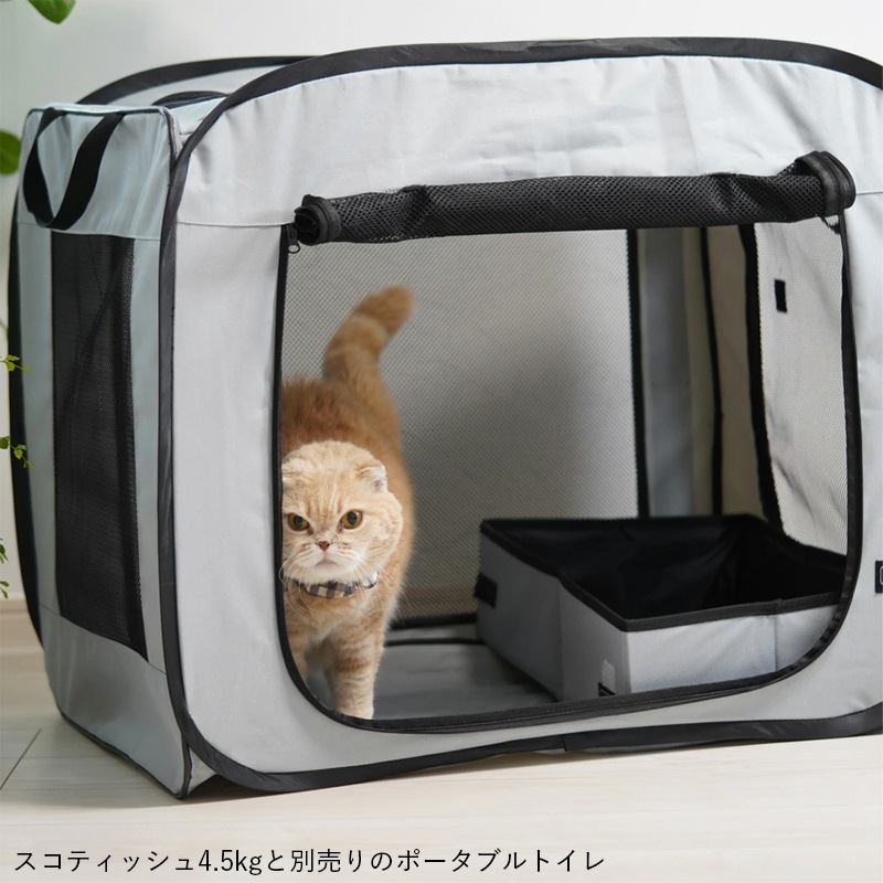 REFUGE SPACE 防水・撥水ソフトケージ 防災用持ち出しバッグ付き|ワイドハイ (No.17998)