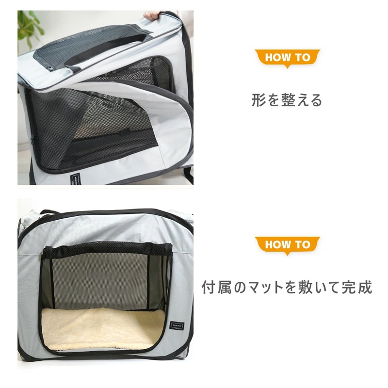 REFUGE SPACE 防水・撥水ソフトケージ 防災用持ち出しバッグ付き|ワイドハイ (No.17998)