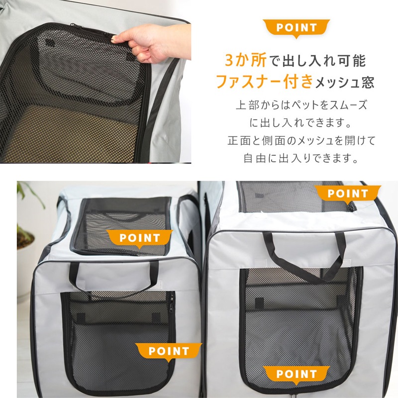 REFUGE SPACE 防水・撥水ソフトケージ 防災用持ち出しバッグ付き|ワイドハイ (No.17998)