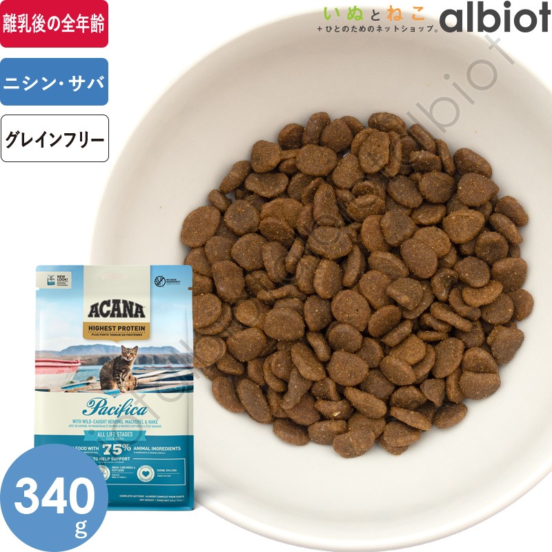 アカナ・ACANA Pacifica Recipe ドライドッグフード6キロ Pacifica