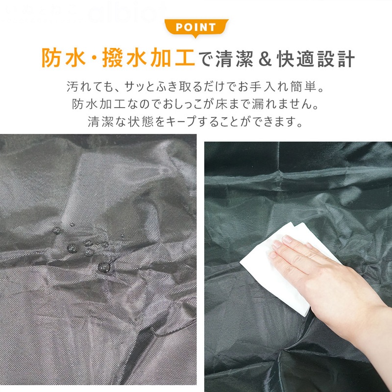 REFUGE SPACE 防災・旅行用・ポータブル猫用トイレ (No.17999)