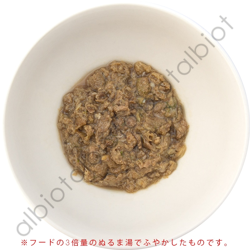 MEOW ミャウ フリーズドライ キャットフード ビーフ&ホキ 50g