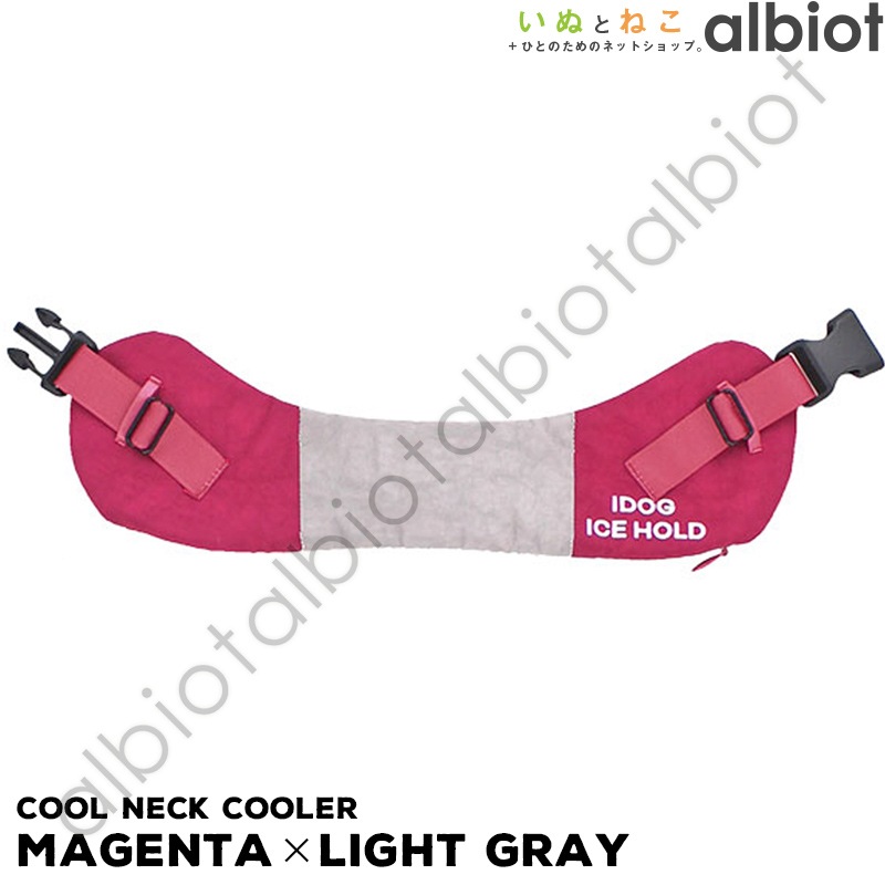 iDog ICE HOLD クールネッククーラー 保冷剤付 撥水 Lサイズ