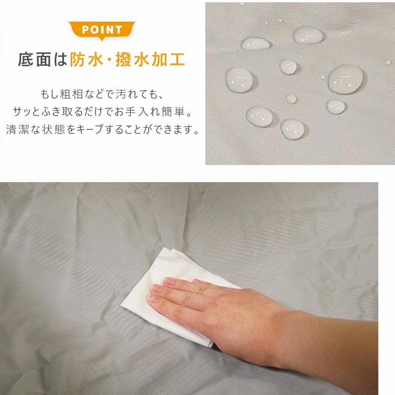 UNAGE 介護しやすい8角形ぐる活用防水ソフトサークルケージ｜持ち運びバッグ付 (No.18000)