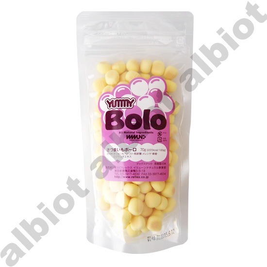 イミューンナチュラル ヤミーボーロ 70g ［ さつまいも | ブルーベリー | 山羊ミルク ］