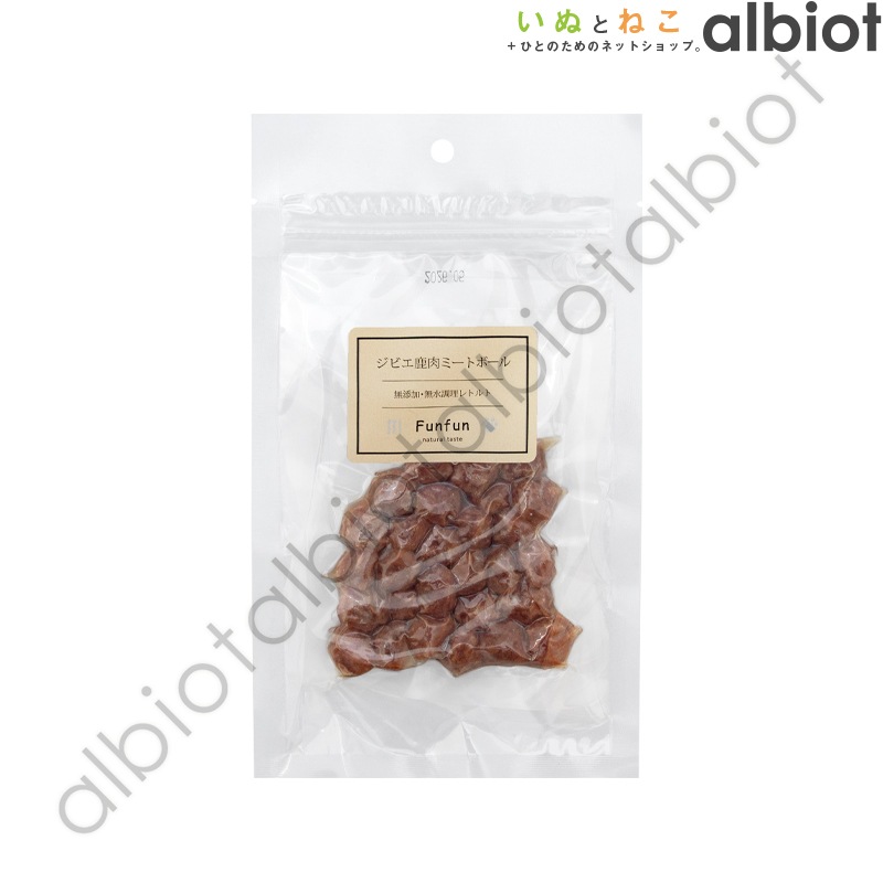 Funfun ジビエ 鹿肉ミートボール 60g