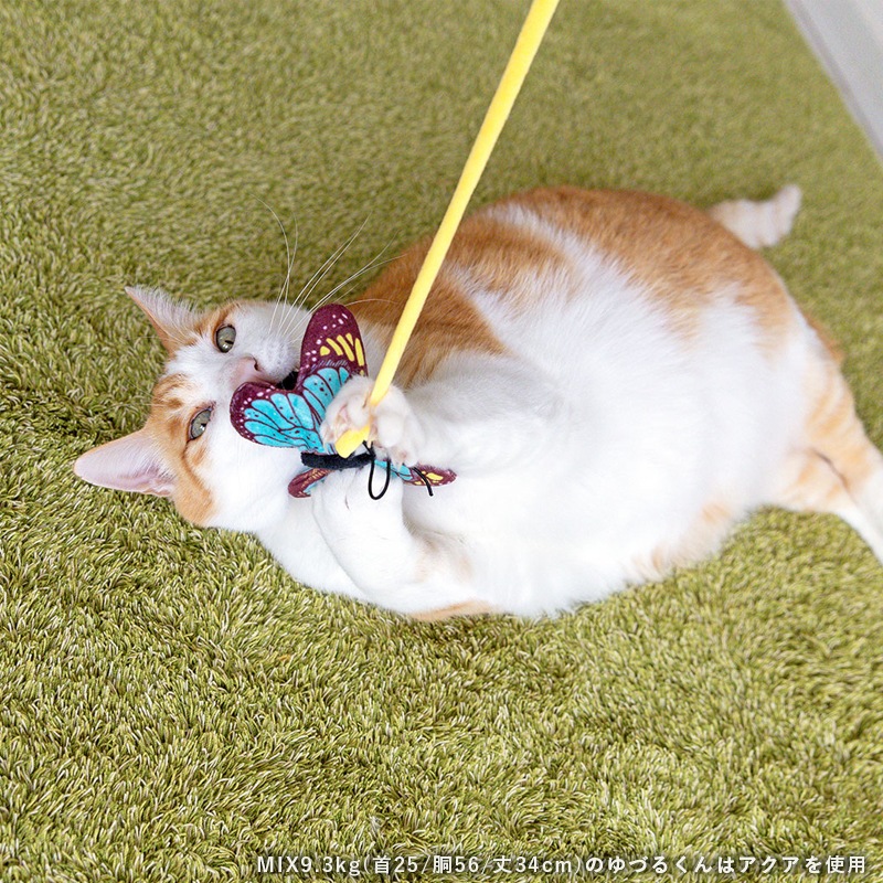 【猫のおもちゃ】iCat ちょうちょ カシャカシャとキャットニップ入り【 ねこじゃらし 】
