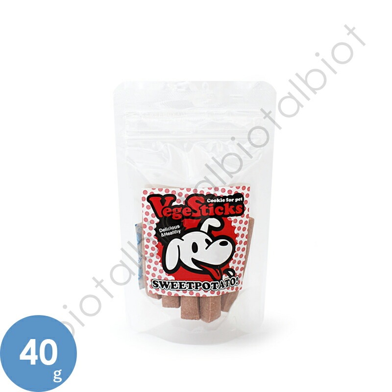 アルビオ ベジスティックス スウィートポテト 40g