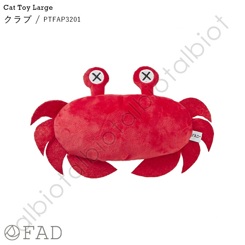 FAD キャットトイ・ラージ クラブ(PTFAP3201)