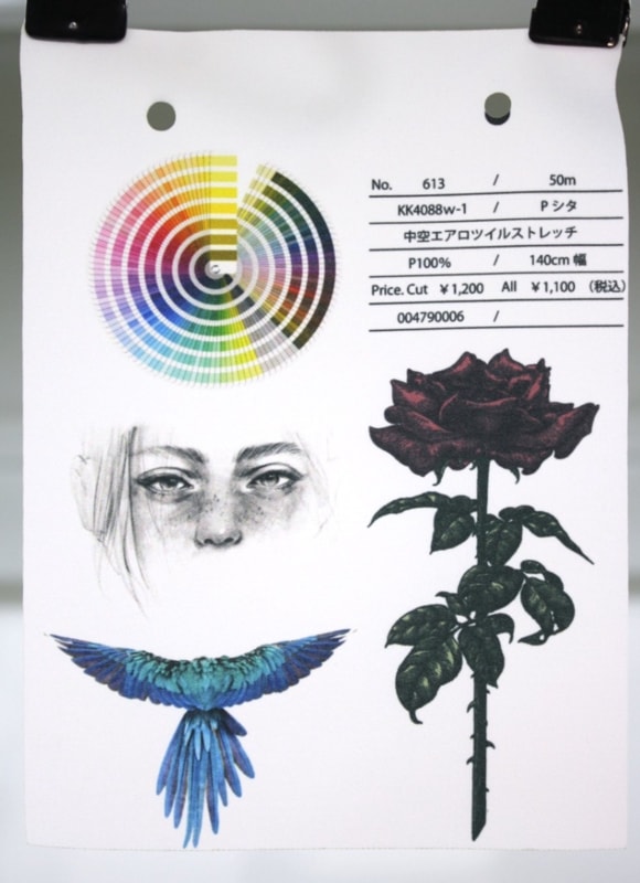 No.613　中空エアロツイルストレッチ（KKF4088-W）