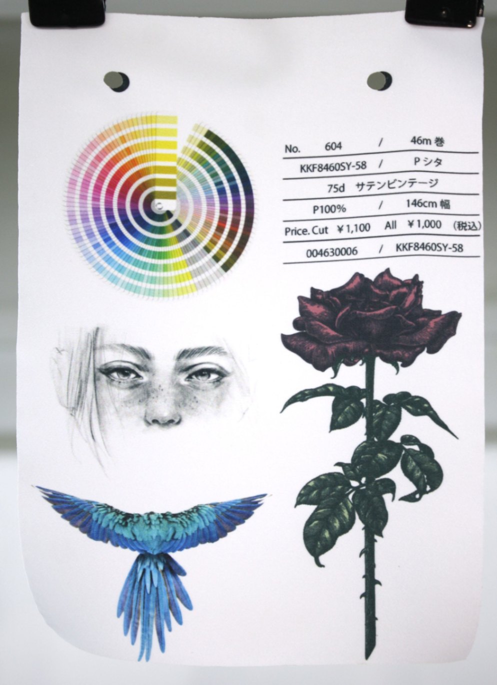No.604　75dサテン広巾（KKF8460-58）