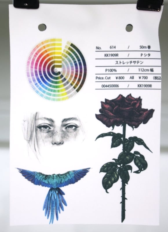No.614　ストレッチサテン（KK1909R）