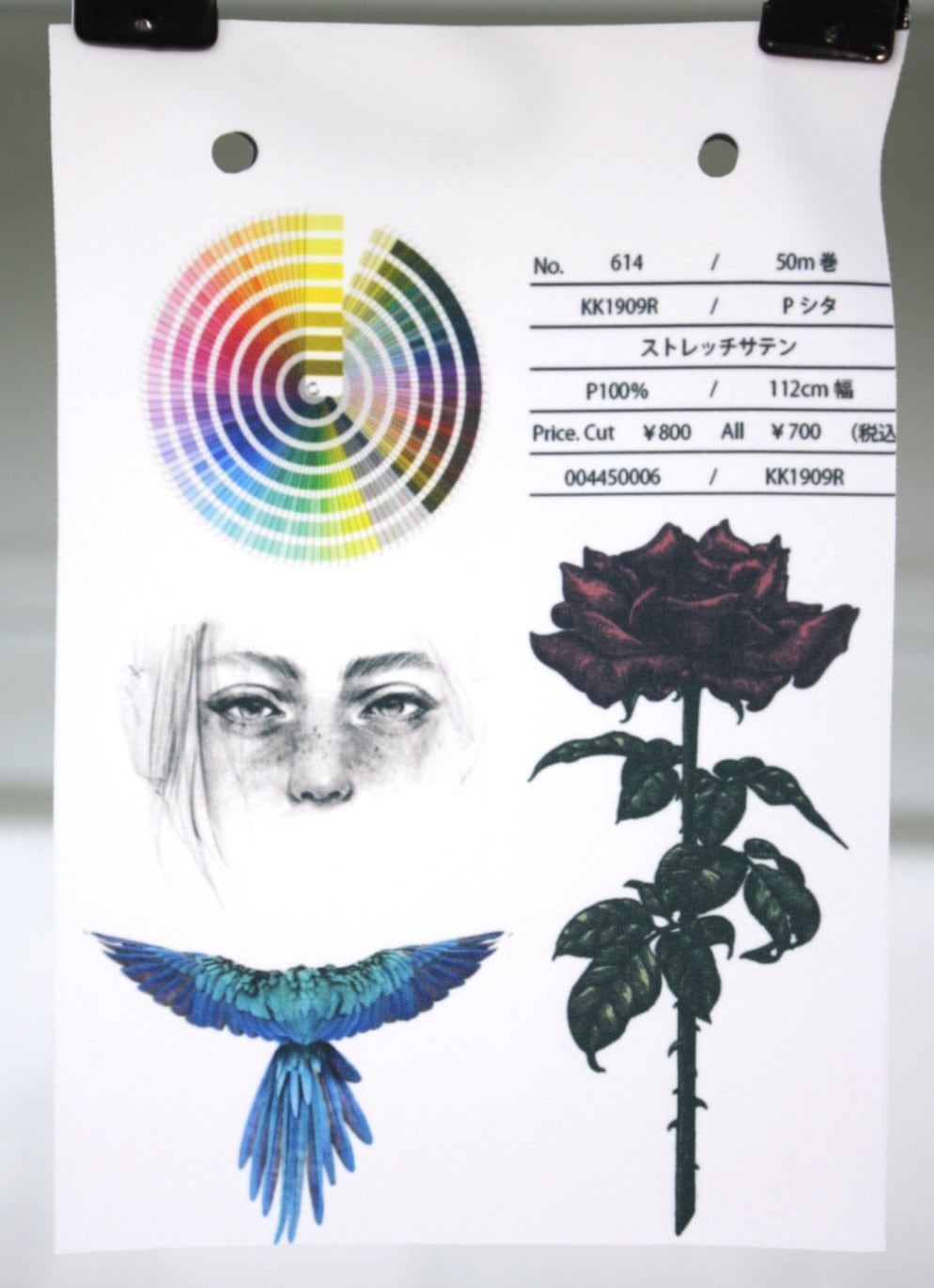 No.614　ストレッチサテン（KK1909R）