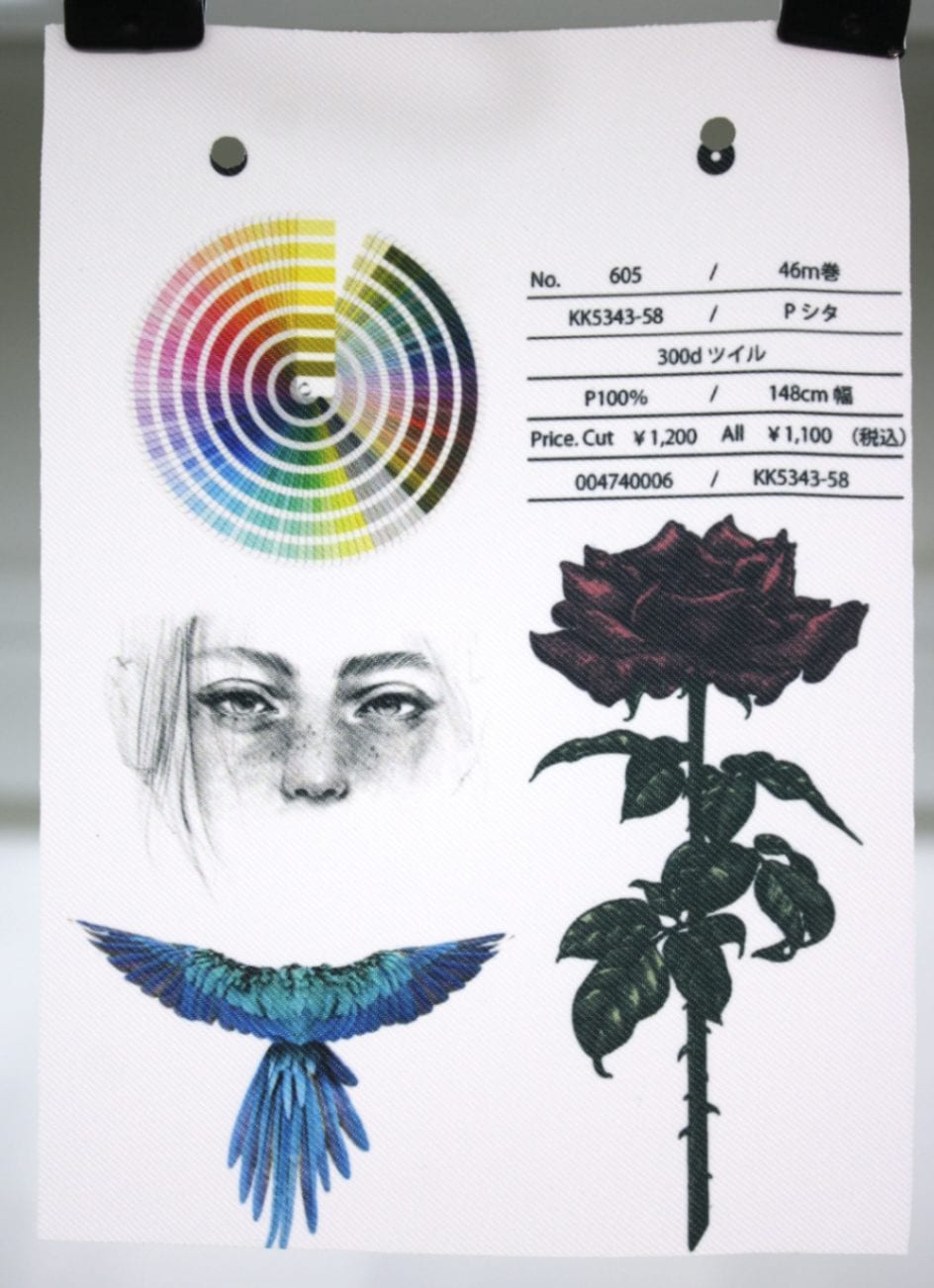 No.605　300dツイル（KK5343-58）