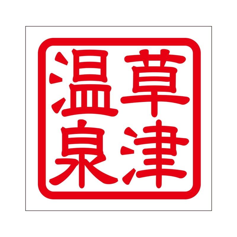0000000004442_bY6HIMO.jpg