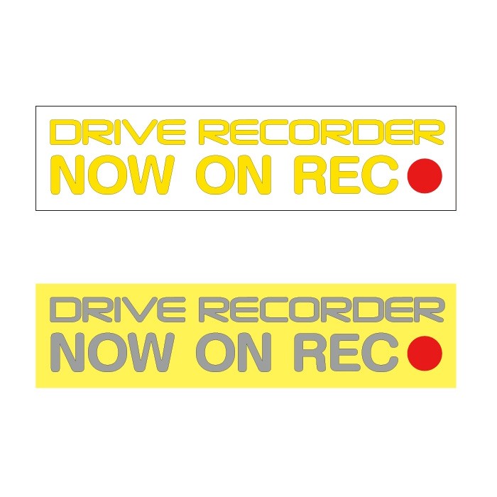 ドライブレコーダー ステッカー  NOW ON REC　Mサイズ・切り文字 イエロー・シルバー　文字だけ残る抜文字タイプ