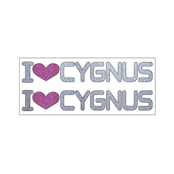 I LOVE原付バイク ステッカー YAMAHA　CYGNUS　シグナス　B-16　I Love CYGNUS　Sサイズ　抜　ラメシルバー　2枚入り