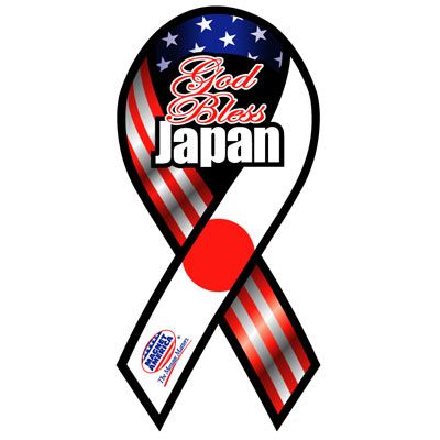 リボンステッカー　ミニサイズ　SC-GBJ　日本に神の祝福を！