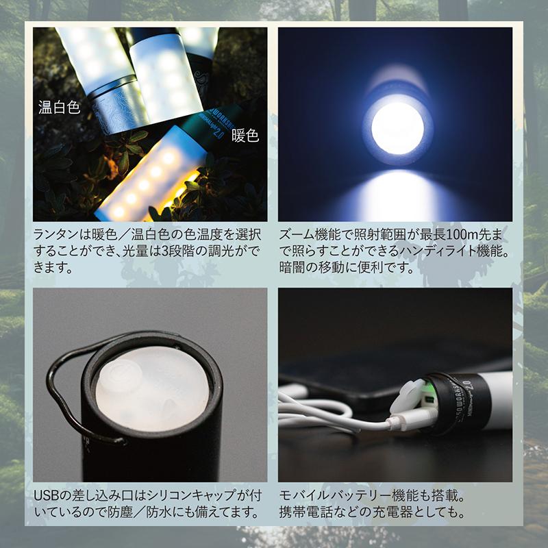 5050WORKSHOP MINIMALIGHT2.0 リニューアル ミニマライト 懐中電灯 ハンディライト ランタン コンパクト LEDライト キャンプ アウトドア 防災【あるふぁここ プラザ店】