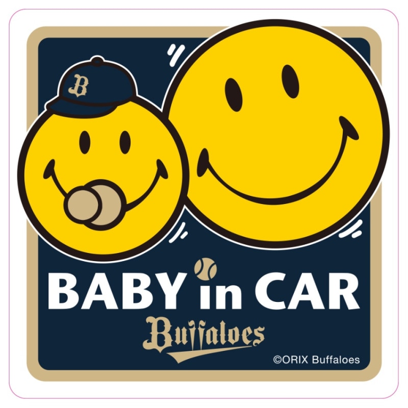 happy☆smileページ BORN TO SMILE (Plain)