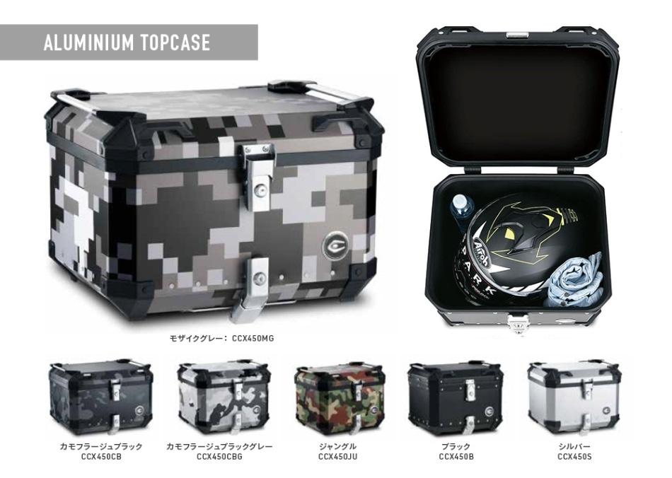 COOCASE クーケース バイク用 アルミトップケース 45L ブラック