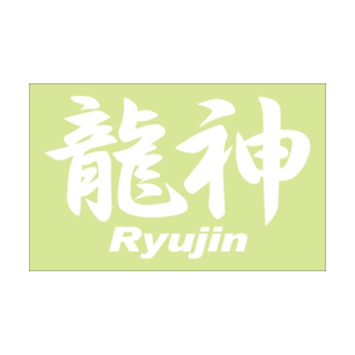 ご当地 地名ステッカー 龍神 Ryujin Mサイズ 抜き文字タイプ ホワイト PC-166