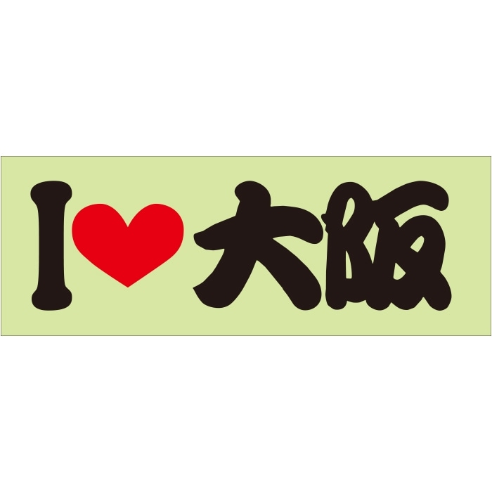 ラプラス 【極美品・希少】旧裏 LV.30 ｜株式会社ディバイザー Deviser | SF,S-ESU/ATB HF-SHIKIZAKURA'24 ヤシの木マーク サザンアイランド ポケモンカードゲーム