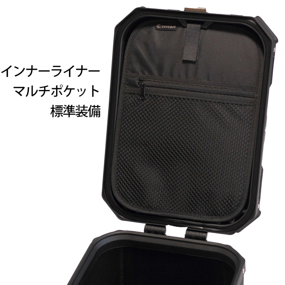 COOCASE クーケース アルミトップケース 通販 -あるふぁここ