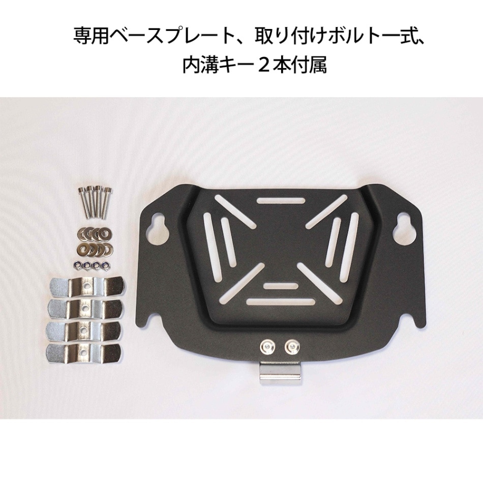 COOCASE クーケース バイク用 アルミトップケース 30L 左開口 シルバー CCX300S マルチポケット付き【あるふぁここ プラザ店】