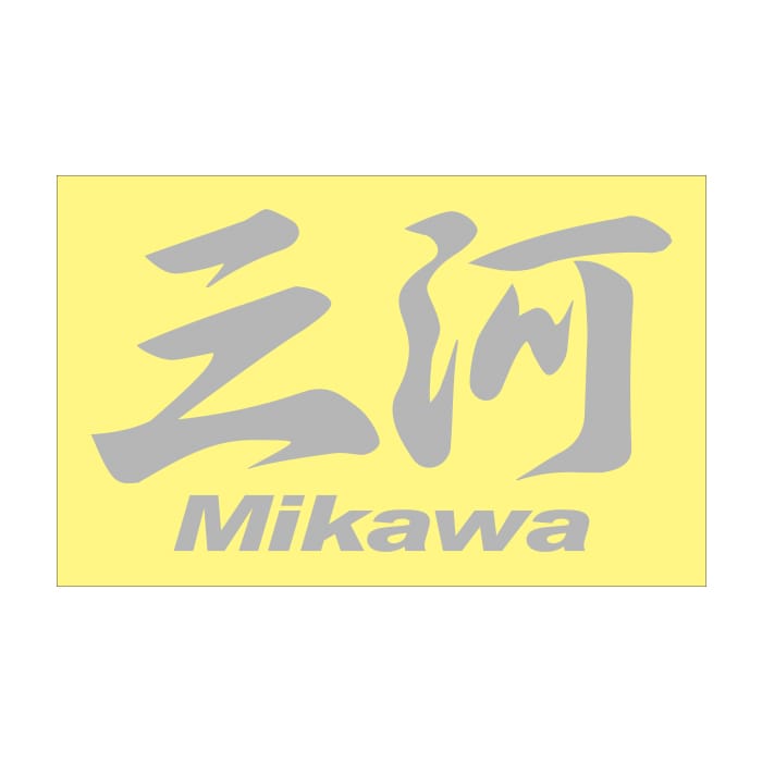 ご当地 地名ステッカー三河 Mikawa Mサイズ 抜 シルバー PC-233
