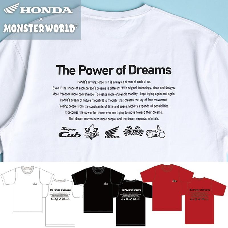 HONDA×MONSTER WORLD The Powerof Dream Tシャツ SKHM001【あるふぁここ プラザ店】