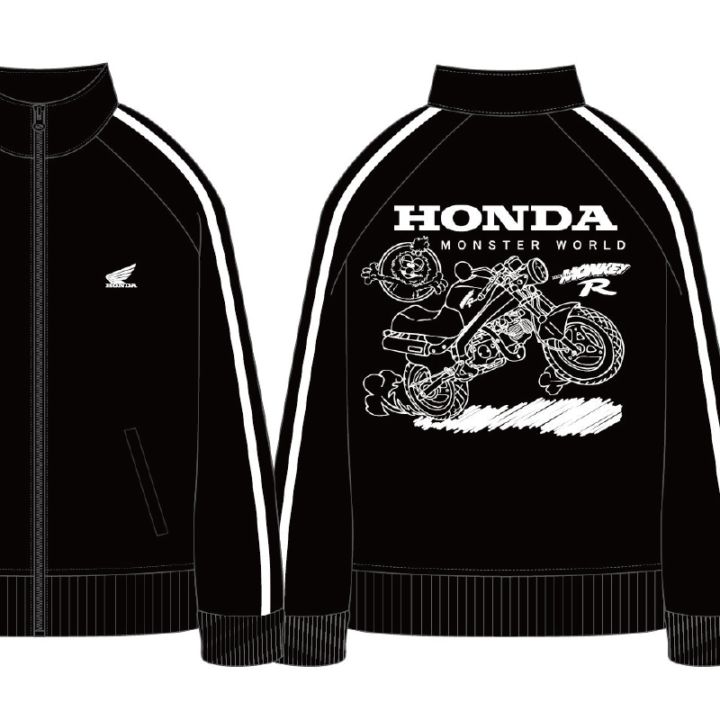 HONDA×MONSTER WORLD MOKEY R トラックジャケット SKHM008【あるふぁここ プラザ店】