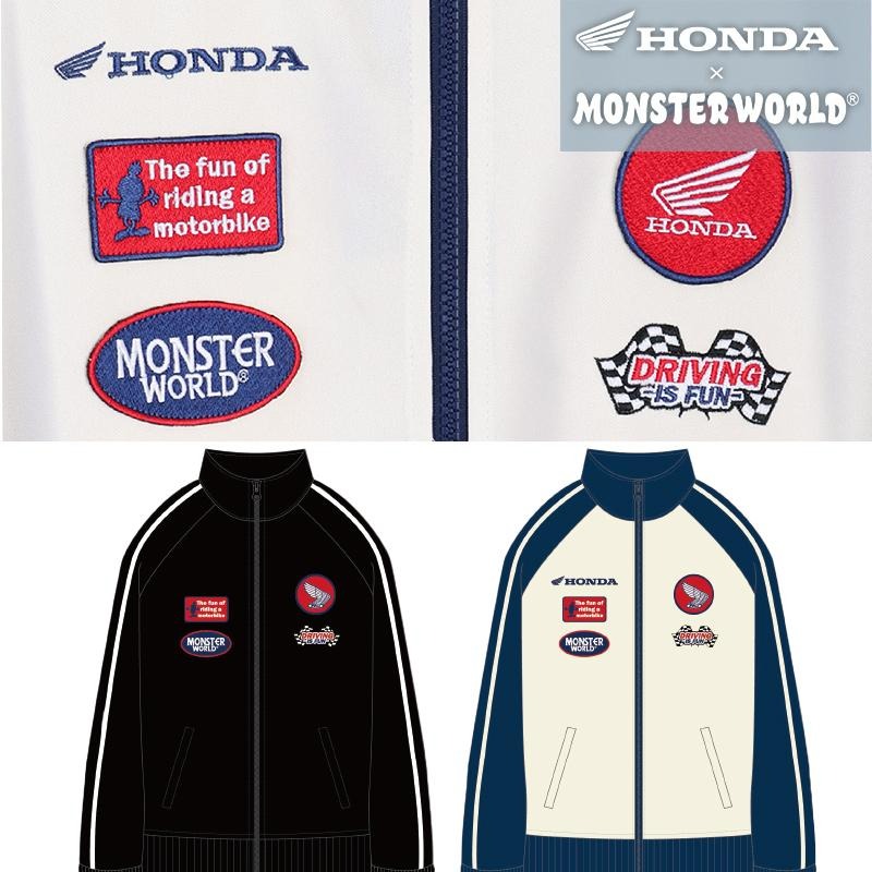 HONDA×MONSTER WORLD ワッペン トラックジャケット SKHM009【あるふぁここ プラザ店】