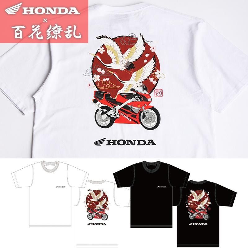 TROIKA CONSTRUCTION Honda Finance 20周年記念 0000000026532_Rg5aton.jpg