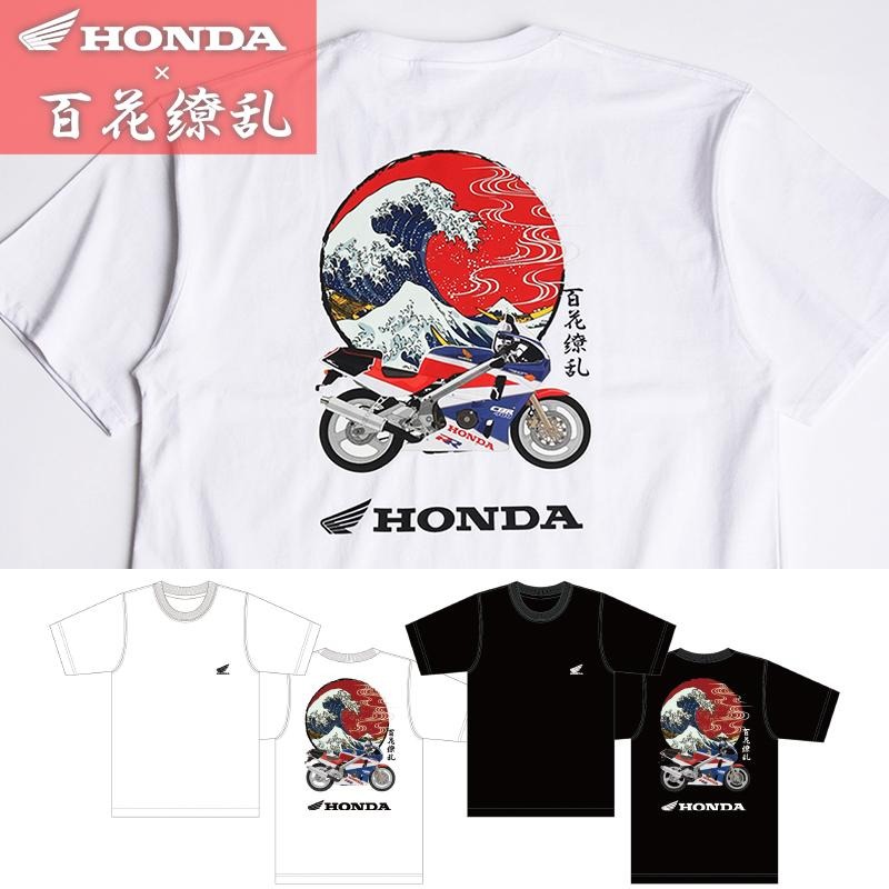 Tシャツ HONDA×百花繚乱 波×CBR400RR