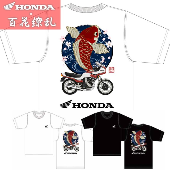 HONDA×百花繚乱 Tシャツ 鯉×CBX400F INTEGRA SKHH005