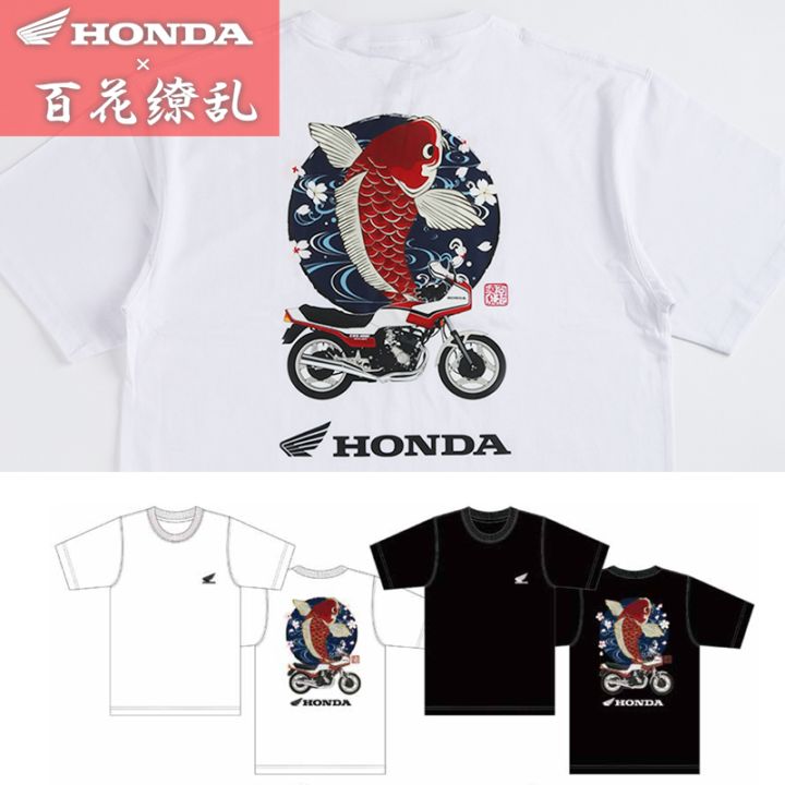 HONDA×百花繚乱 Tシャツ 鯉×CBX400F INTEGRA SKHH005