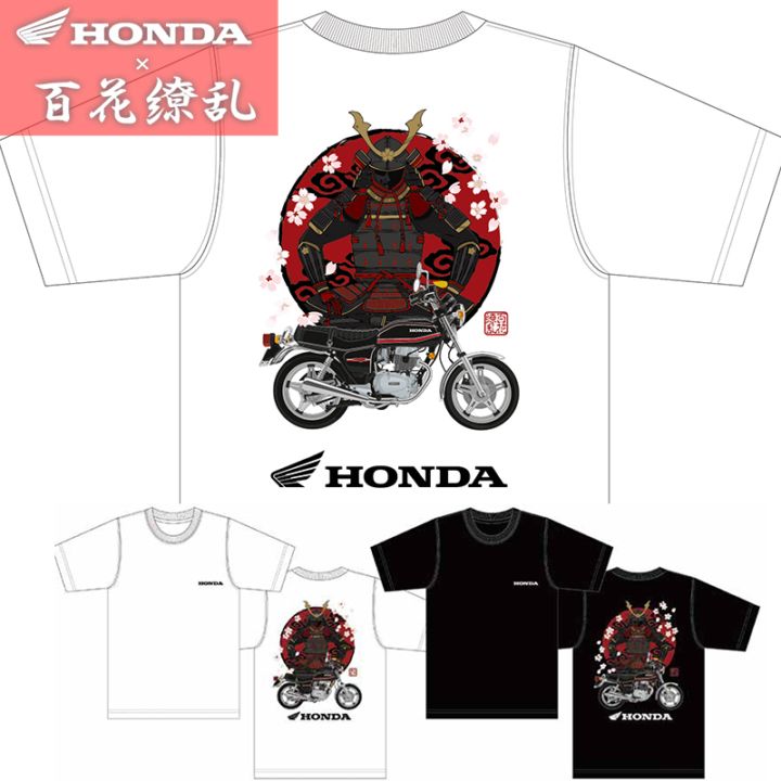 HONDA×百花繚乱 Tシャツ 甲冑×CB400T HAWKⅡ SKHH006