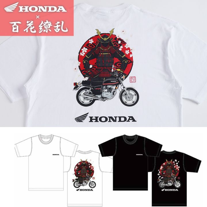 HONDA×百花繚乱 Tシャツ 甲冑×CB400T HAWKⅡ SKHH006