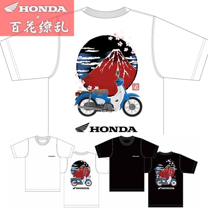 HONDA×百花繚乱 Tシャツ 赤富士×SuperCub SKHH007