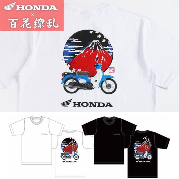 HONDA×百花繚乱 Tシャツ 赤富士×SuperCub SKHH007