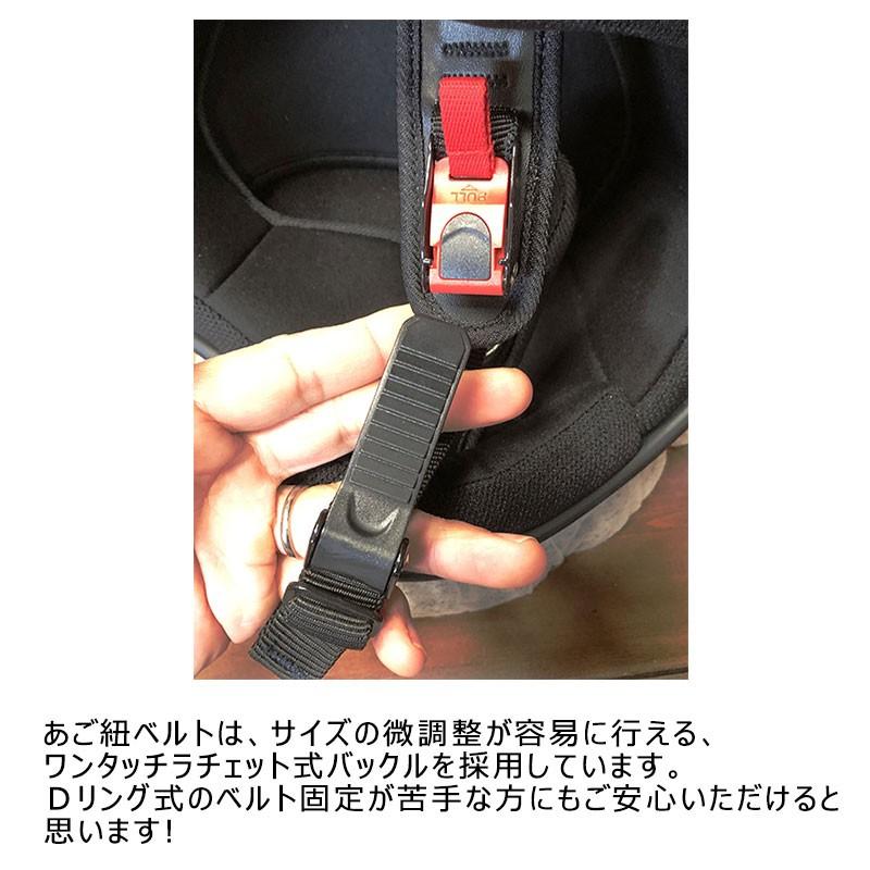 godblinc ゴッドブリンク Smiley Face ジェットヘルメット DARK GRAY SF0012　【あるふぁここ プラザ店】