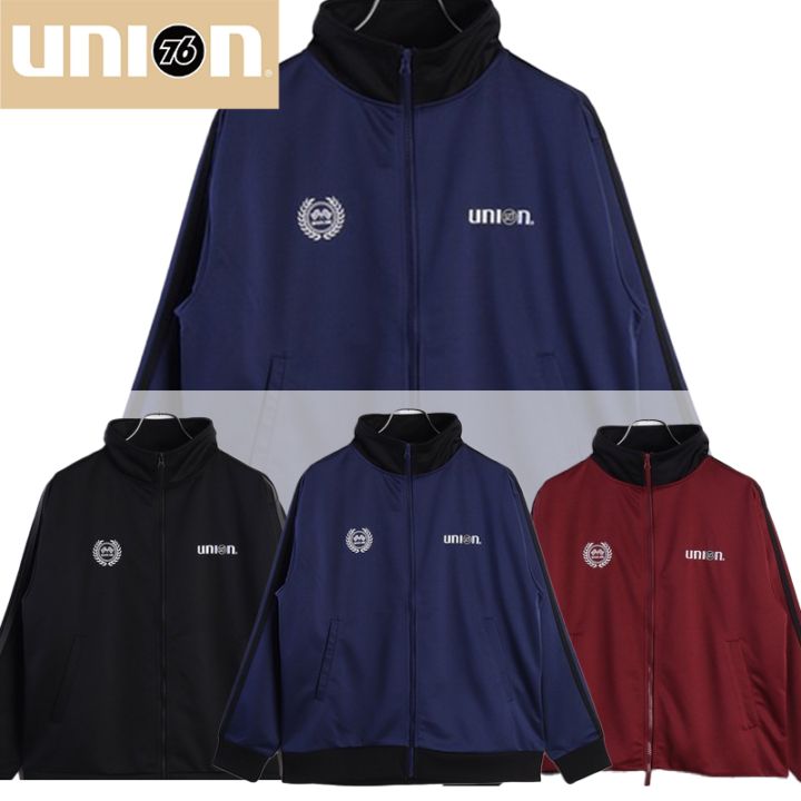 76UNION トラックジャケット単色 SK76012
