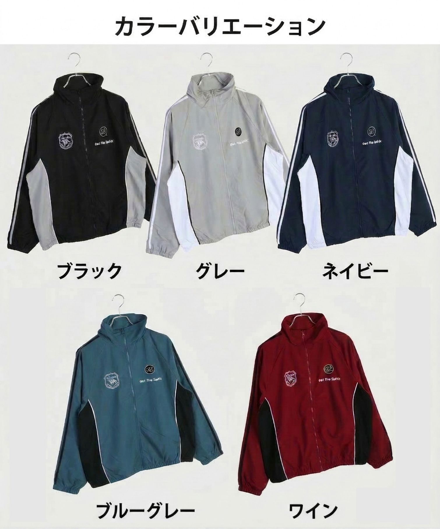 76UNION　ナイロンブルゾン　SK76015【あるふぁここ プラザ店】
