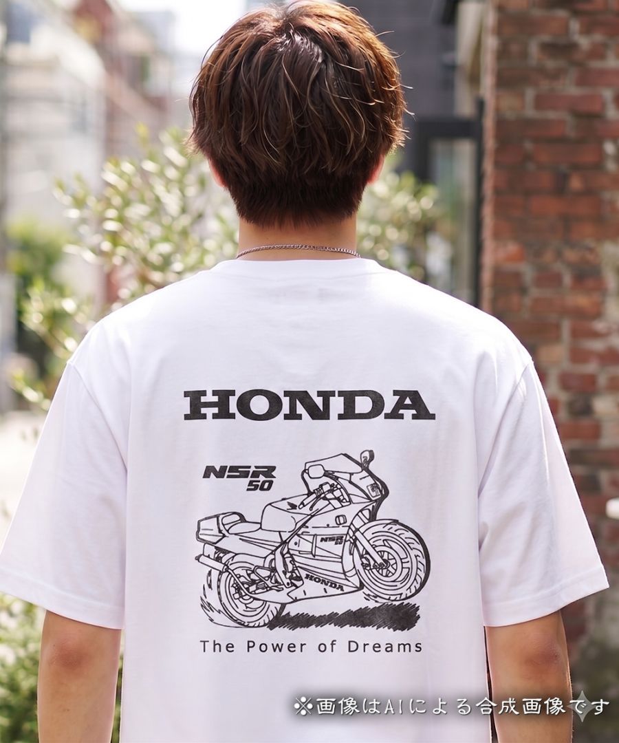 HONDA NSR50 Tシャツ L ホンダ HONDA Tシャツ NSR50 SKHM001 | あるふぁここ プラザ店
