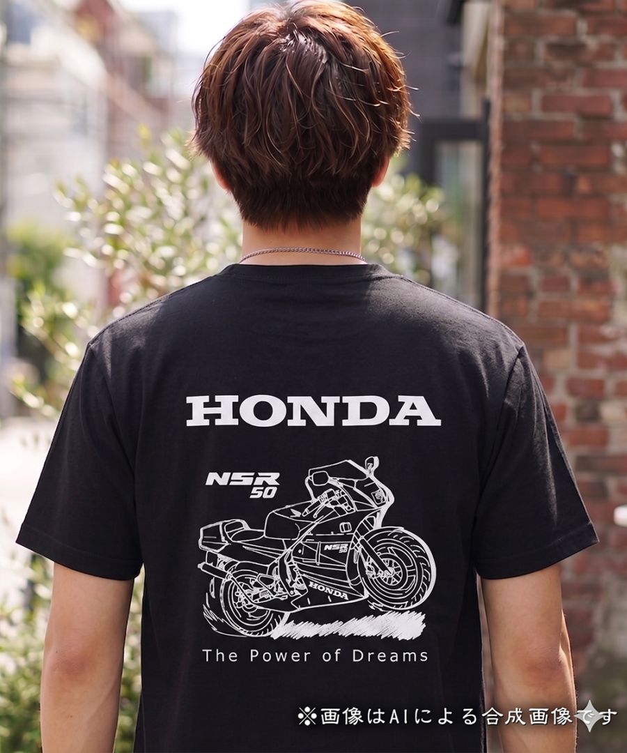HONDA NSR50 Tシャツ L ホンダ HONDA Tシャツ NSR50 SKHM001 | あるふぁここ プラザ店